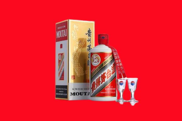 沙湾区回收茅台酒