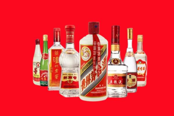 沙湾区回收名酒
