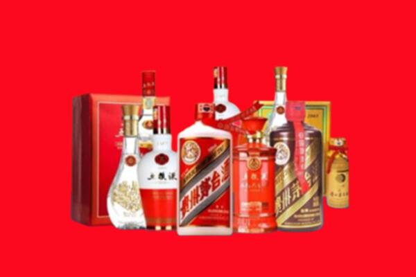 收购行情：沙湾区名酒回收值多少钱？