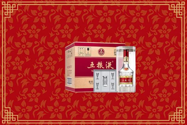 高价求购：沙湾区回收五粮液