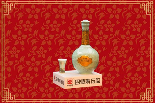 沙湾区回收四特酒