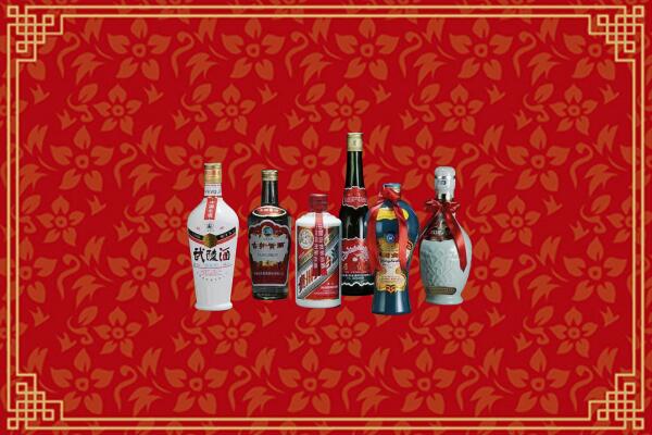 沙湾区回收白酒
