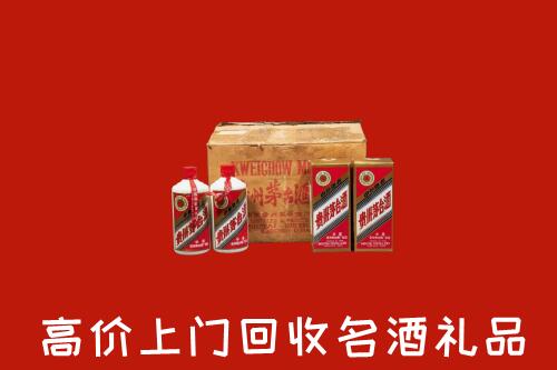 沙湾区回收铁盖茅台酒