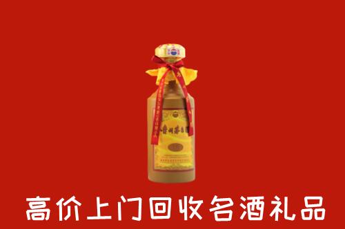 沙湾区回收十五年茅台酒